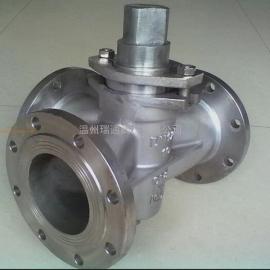 三通内螺纹旋塞阀 结构特点与研发趋势